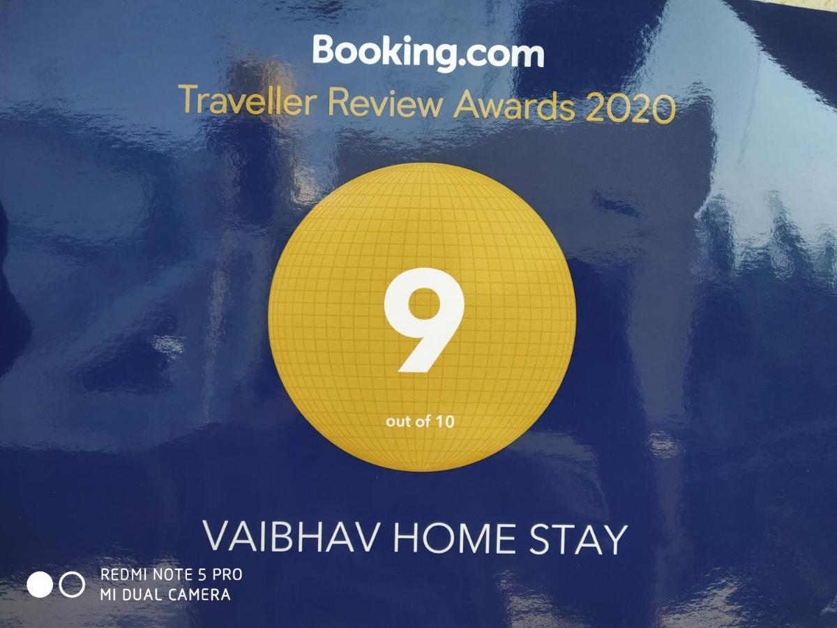 Vaibhav Home Stay Hampi Dış mekan fotoğraf